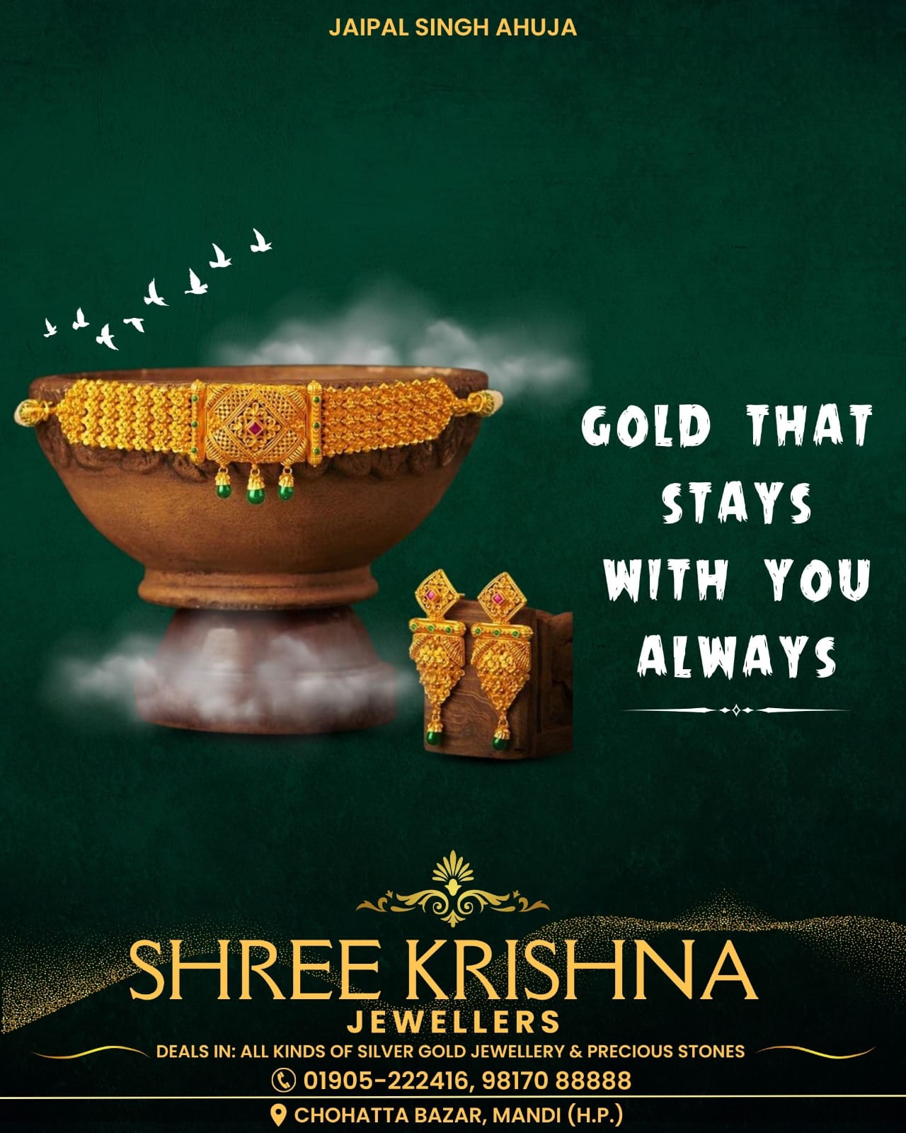 Shri Krishna Jwellers - Hallmark Certified Gold Jewelry